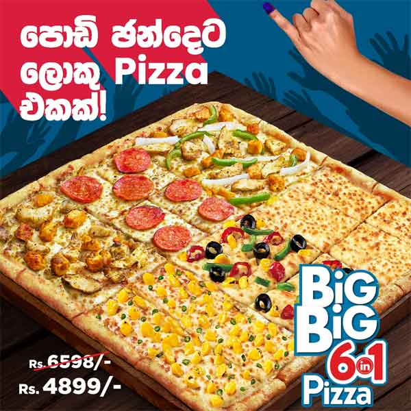 While you’re watching the election results in fun, share it with everyone and try Big Big Pizza today for Rs. 4,999.