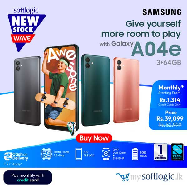 Get a special price on amsung Galaxy A04e@Softlogic