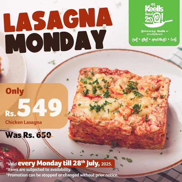 Hungry for a good deal?