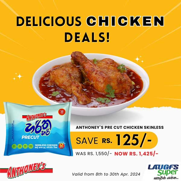 Enjoy Delicious Chicken Deal - Special Price on Chicken @ LAUGFS Super