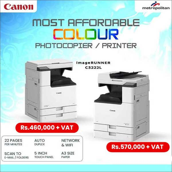 Get a special price on Colour photocopier/ printer @ Metropolitan M Centre