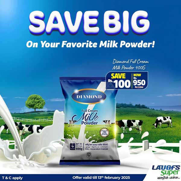 Get Rs.100 save on Diamond Full Cream Milk Powder 400g