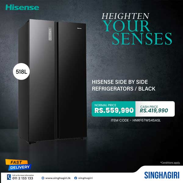 Special Price on ​Hisense Side-by-Side Refrigerator @ Singhagiri