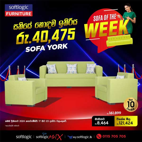 Enjoy a best price on sofa set @ Softlogic Max