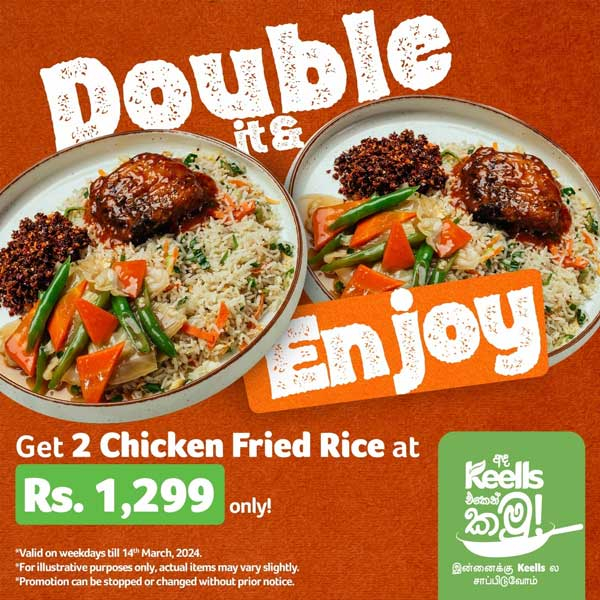 Enjoy 2 chicken fried rice for just Rs. 1299