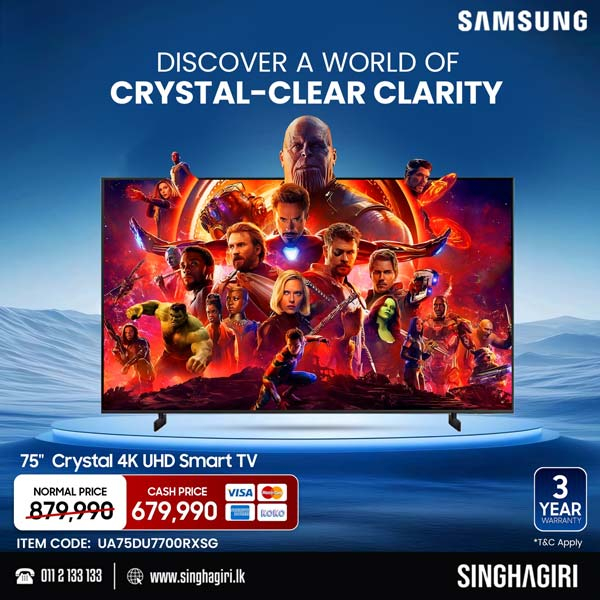 Your living room is about to become the ultimate battleground!
