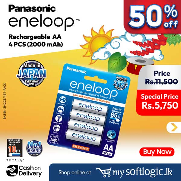 Enjoy 50% off on Panasonic Eneloop Rechargeable batteries @ MySoftlogic Online Store