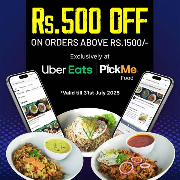 Spend Rs. 1,500 and save Rs. 500!