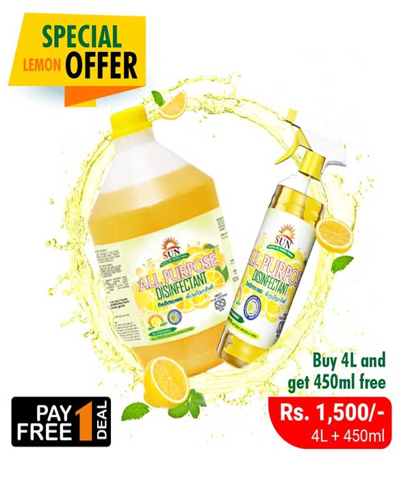 Enjoy a special offer on sun disinfectant - lemon fresh @ Sun Online