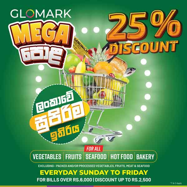 Enjoy 25 DISCOUNT on fresh vegetables, fruits, seafood, hot food