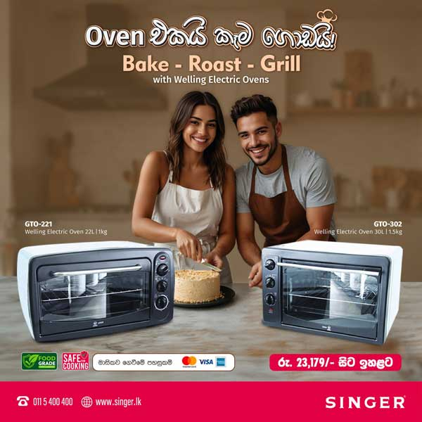 Enjoy a special price on Singer Electric Oven @ Singer