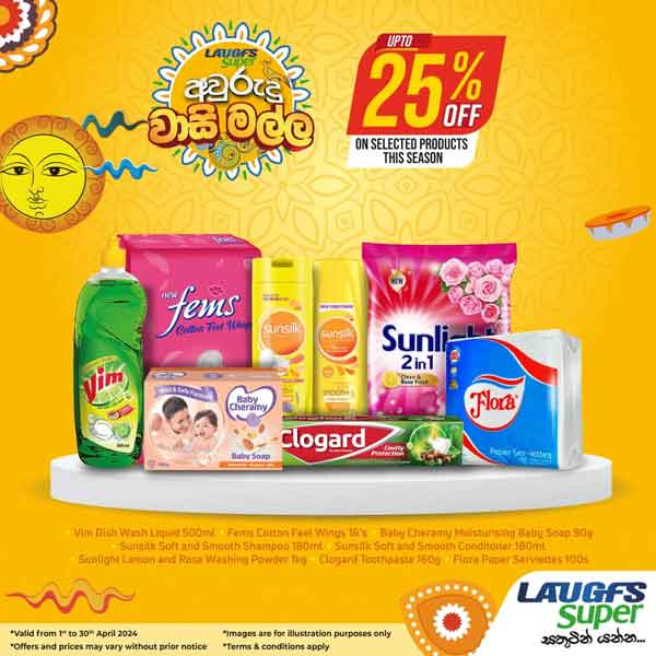 Enjoy Special Price on Selected Products @ LAUGFS Super