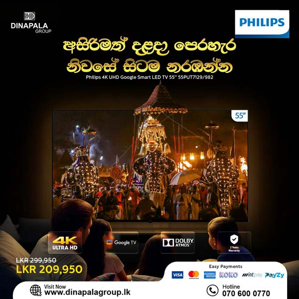 0% instalment plans are available for selected Credit Cards