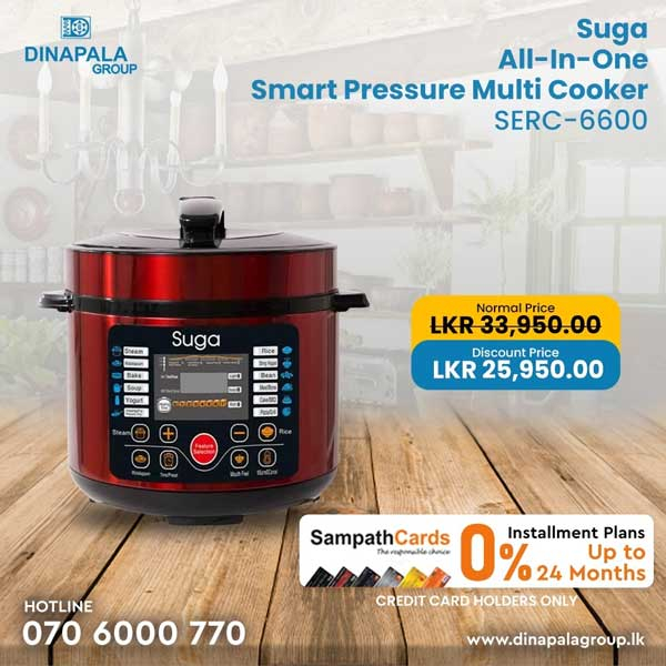 Get a special price on  Suga All-In-One Smart Pressure Multi Cooker @Dinapala Group