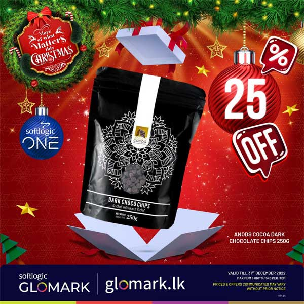 Enjoy up to 25% Discount on Anods Cocoa Dark Chocolate Chips 250G at GLOMARK & www.glomark.lk exclusively for Softlogic ONE Loyalty Cardholders.