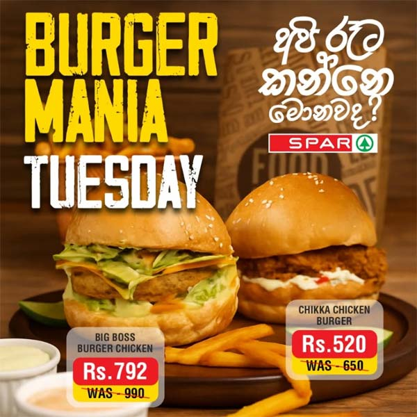 It’s Burger Mania at SPAR tonight!  Big Boss Chicken Burger: Rs. 792  Chikka Chicken Burger: Rs. 520