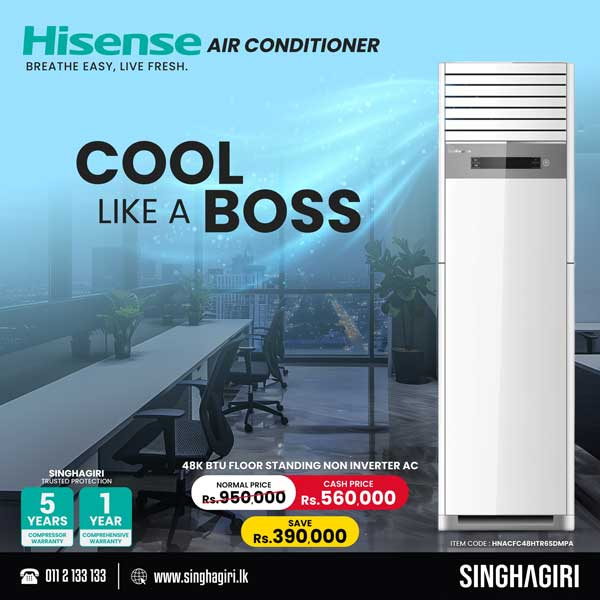 Enjoy a special price on Hisense 48k floor-standing A/C @  Singhagiri