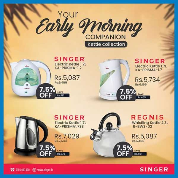 Your Early Morning Companion with Singer Kettle Collection..