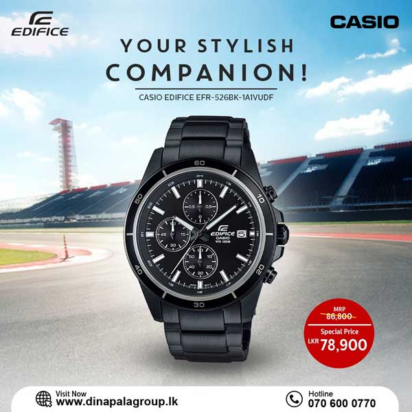 Enjoy a special price on Casio Watch  @ Dinapala Group