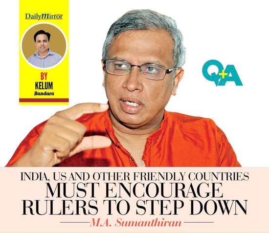 dailymirror.lk