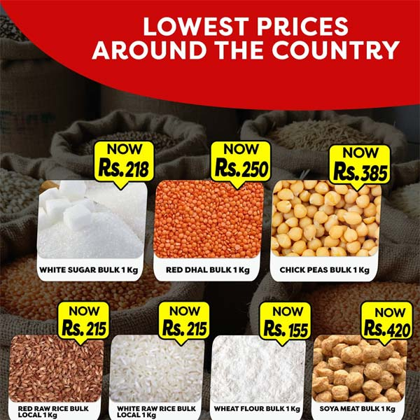 Enjoy the lowest prices around country for commodities only from Cargills Food City