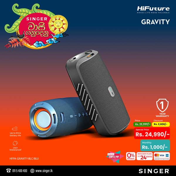 Celebrate Avurudu with the beats of joy and harmony from Hifuture!