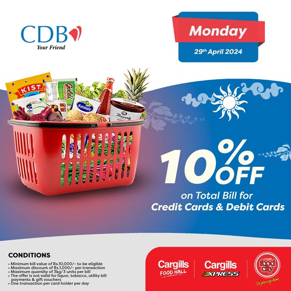 Get 10% OFF on Total Bill @ Cargills FoodCity using CDB Bank Credit & Debit Cards