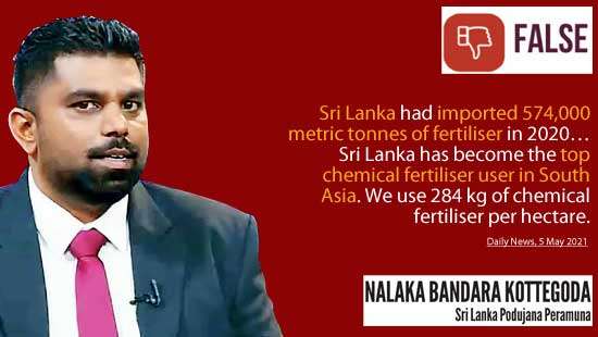 dailymirror.lk