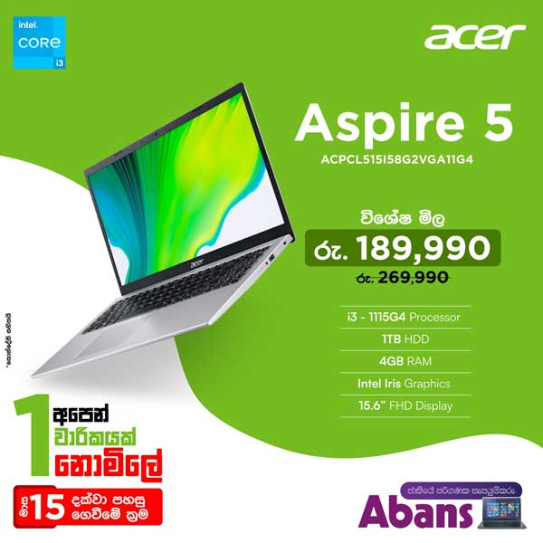 Get a special price on Acer  Laptop @Abans