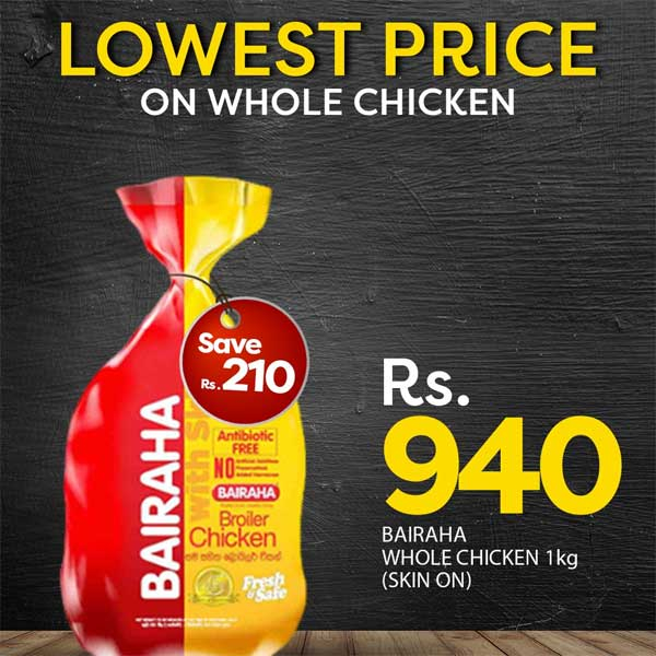 Enjoy the lowest price on whole chicken at Rs.940