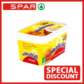 Get a Special Discount for Meadowlea Fat Spread 500g @Spar Sri Lanka