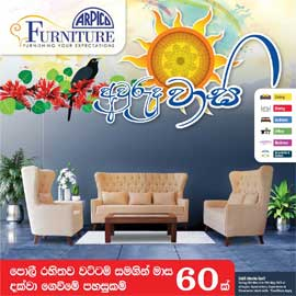 Enjoy to 10% OFF With Avrudu Wasi at Arpico Furniture