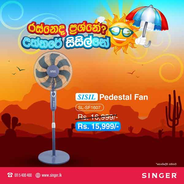 Enjoy a special price on SISIL fan Singer Top Deals Today Deals4me.lk
