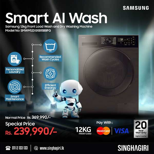 Now at a special price of Rs. 239,990/- (Save Rs. 130,000)