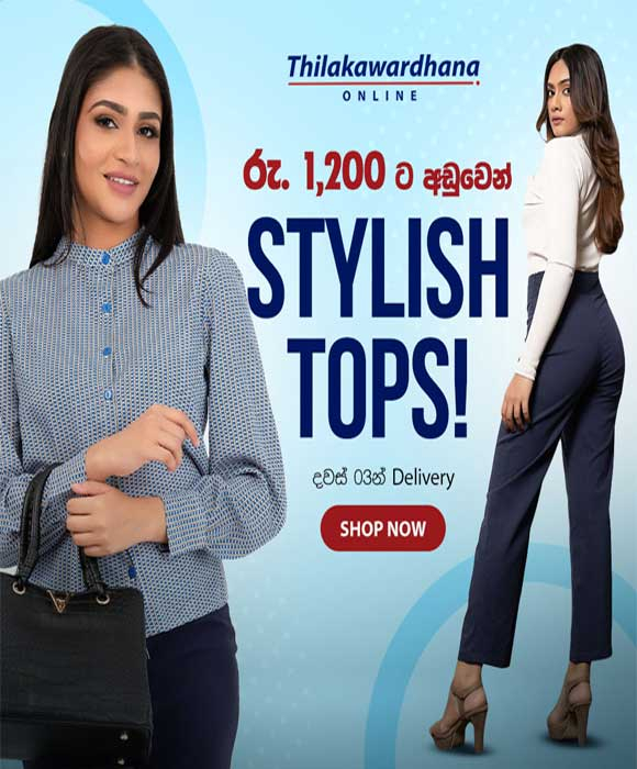 Enjoy a special price on Stylish Tops @ Thilakawardhana