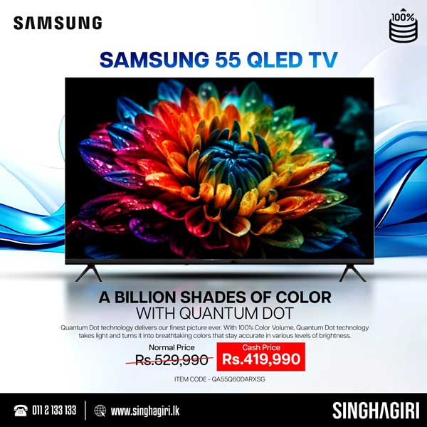 stunning visuals, unbeatable clarity, and now at an exclusive cash price of Rs.419,990!