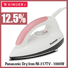 12.5% Off for Panasonic Dry Iron 1000W @ Singer.lk