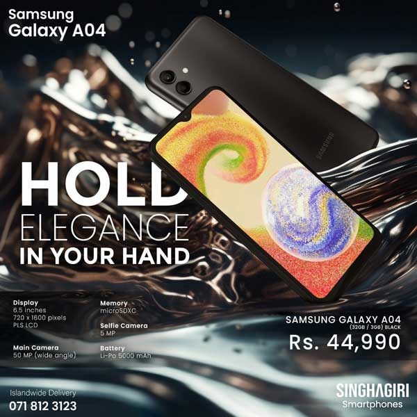 Get a special price on Samsung A 04 @ Singhagiri