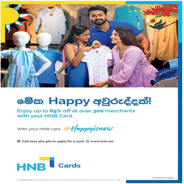 Enjoy Special Offers with HNB Credit Cards