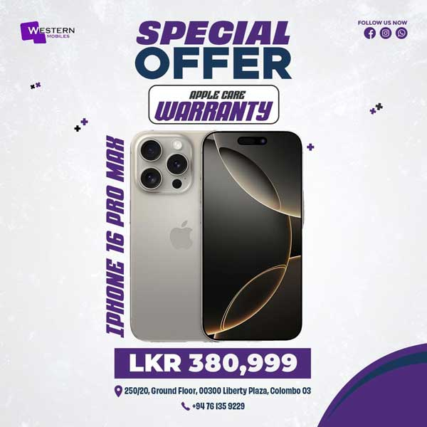 Upgrade to the latest iPhone 16 Max  with Apple Care Warranty for just LKR 380,999