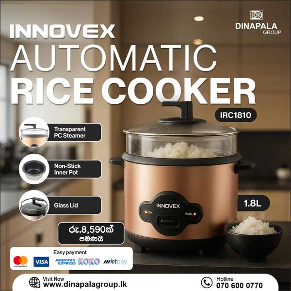 Enjoy a special price on rice cooker @ Dinapala Group
