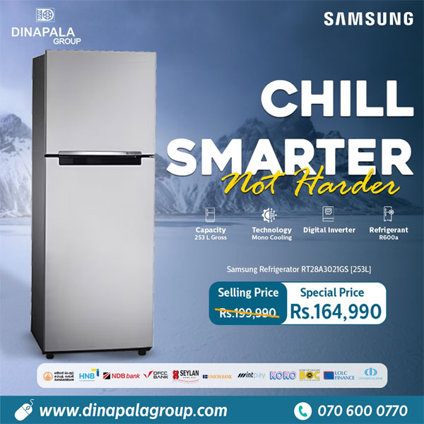 Enjoy a special price on refrigerator @ Dinapala Group
