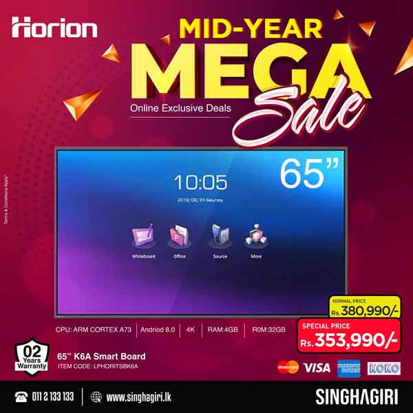 Mid-Year Mega Sale Deals on Smartboards Are Live Now