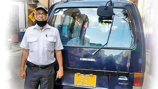 dailymirror.lk