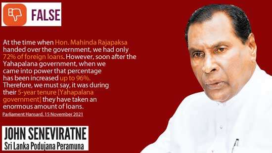 dailymirror.lk