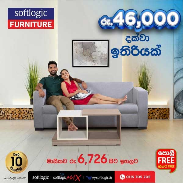 Get a free coffee table for selected sofas from Softlogic Furniture