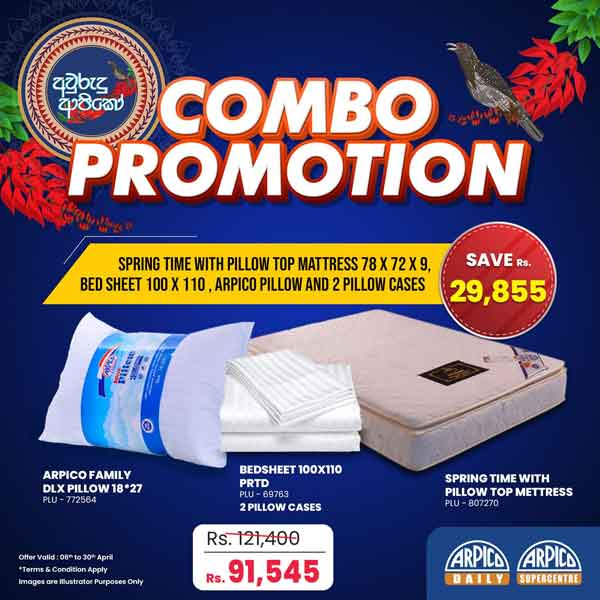 Enjoy Special Price on mattresses, bed sheets, and pillows  @Arpico Supercentre