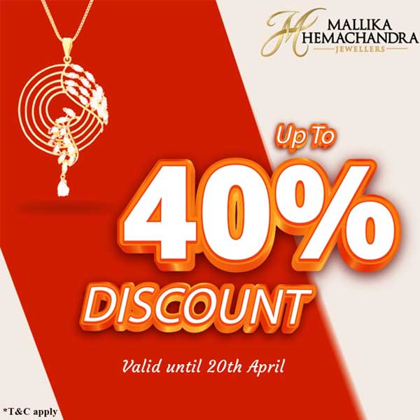 Enjoy Up to 40% on exquisite jewellery collection from mallika hemachandra jewellers