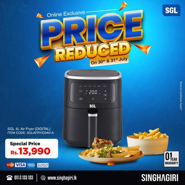 Price Drop Alert! – Online Exclusive!