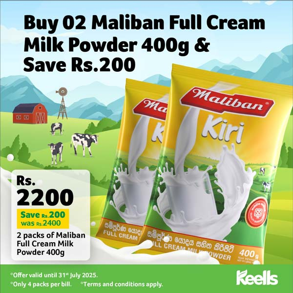 Double the goodness, double the savings! Get 2 packs of Maliban Full Cream Milk Powder (400g) for just Rs. 2200 and save Rs. 200!